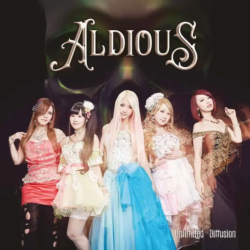 Aldious · Unlimited Diffusion | CD