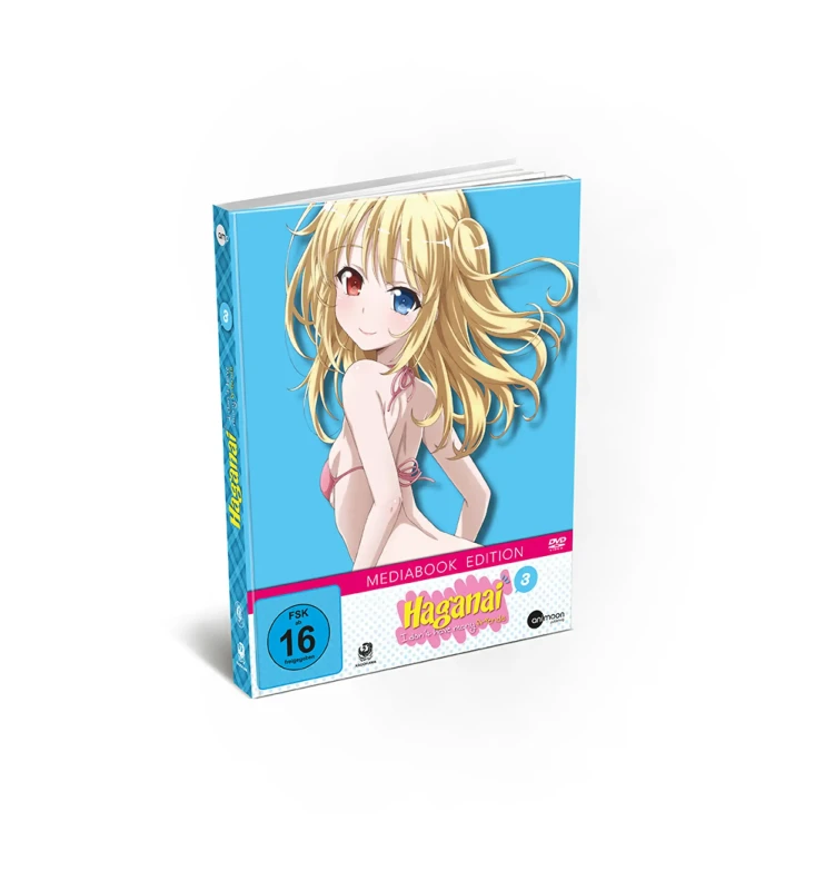 Haganai · Haganai Season 1 | DVD
