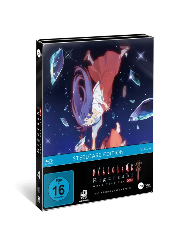 Higurashi Gou · Higurashi GOU Vol.4 | BLU-RAY