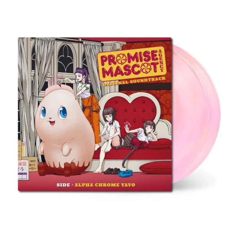 Alpha Chrome Yayo · Promise Mascot Agency: Side - Alpha Chrome Yayo | Pinky 2LP