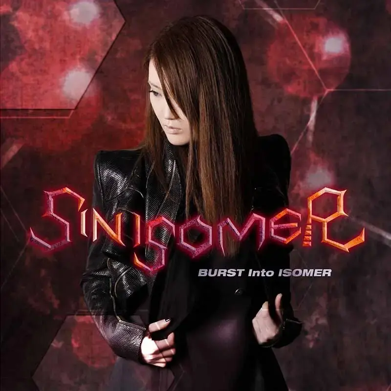Sin Isomer · Burst Into Isomer | CD