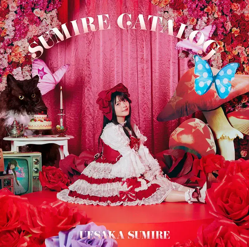 Sumire Uesaka · Sumire Catalog | 2CD